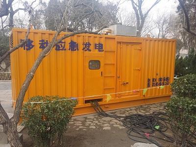 贡井柴油发电机维修保养工作要做哪些